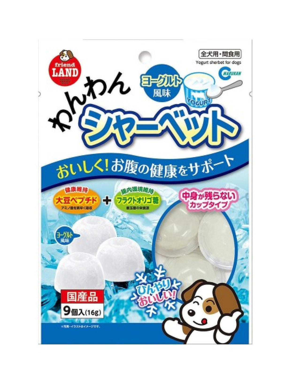 Marukan Yogurt Sherbet for Dogs - Kohepets