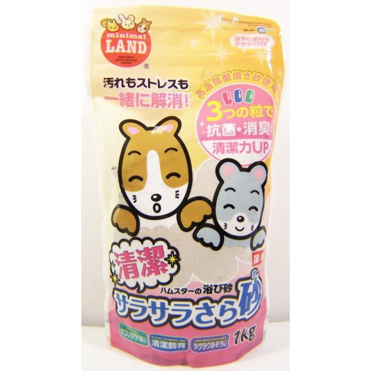 Marukan Hamster Toilet Sand - Kohepets