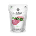 33% OFF: MEOW Duck Grain-Free Freeze Dried Cat Treats 50g - Kohepets