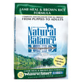 Natural Balance Lamb Meal & Brown Rice Dry Dog Food - Kohepets