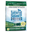 Natural Balance Lamb Meal & Brown Rice Dry Dog Food