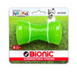 Outward Hound Bionic Bone Dog Toy (Small) - Kohepets