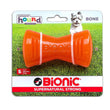 Outward Hound Bionic Bone Dog Toy (Small) - Kohepets