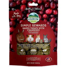 Oxbow Simple Rewards Baked Treats With Cranberry For Small Animals 85g - Kohepets