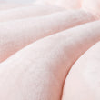 Pidan Pink Shell Pet Bed - Kohepets