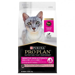Pro Plan Sensitive Skin & Stomach Dry Cat Food 1.5kg - Kohepets
