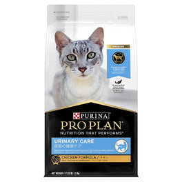 Pro Plan Urinary Care Chicken Dry Cat Food 1.5kg - Kohepets