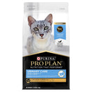 30% OFF: Pro Plan Urinary Care Chicken Dry Cat Food 1.5kg