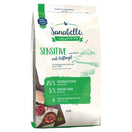'25% OFF 2kg(Exp 29Aug24)+FREE SNACK TREATS': Sanabelle Sensitive With Fresh Poultry Dry Cat Food
