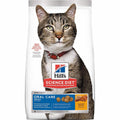 Science Diet Adult Oral Care Dry Cat Food 3.5lb - Kohepets