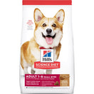 '30% OFF 2 BAGS 7kg/ $40 OFF 12kg (Exp Dec23): Science Diet Adult Small Bites Lamb Meal & Rice Dry Dog Food