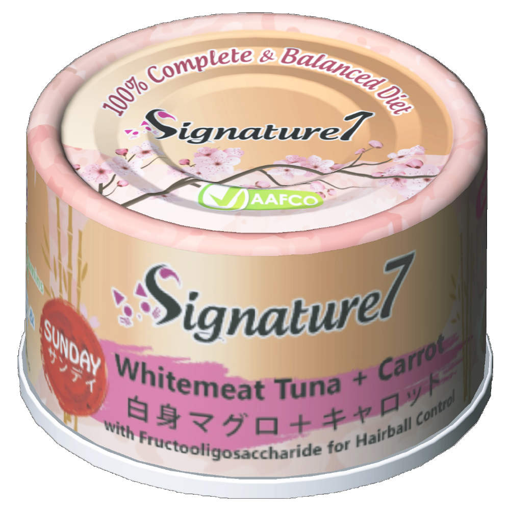 Signature7 Sunday Whitemeat Tuna & Carrot Cat Canned Food 2.5oz - Kohepets