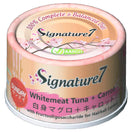 10% OFF: Signature7 Sunday Whitemeat Tuna & Carrot Cat Canned Food 70g