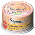 Signature7 Thursday Whitemeat Tuna & Pumpkin Cat Canned Food 2.5oz - Kohepets