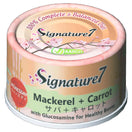 10% OFF (Exp Feb 23): Signature7 Wednesday Mackerel & Carrot Cat Canned Food 70g