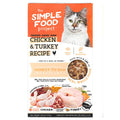 'BUNDLE DEAL': Simple Food Project Chicken & Turkey Freeze-Dried Raw Cat Food - Kohepets