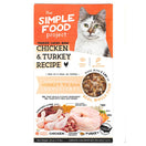 17% OFF: Simple Food Project Chicken & Turkey Freeze-Dried Raw Cat Food