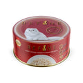 Smartheart Refine Finest Chicken Tender In Signature Gravy Canned Cat Food 80g - Kohepets
