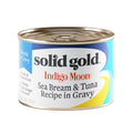 Solid Gold Indigo Moon Sea Bream & Tuna In Gravy Canned Cat Food 170g - Kohepets