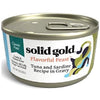 Solid Gold Flavorful Feast Tuna & Sardine in Gravy Grain Free Canned Cat Food 85g - Kohepets