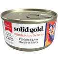 Solid Gold Wholesome Selects Chicken & Liver in Gravy Grain Free Canned Cat Food 85g - Kohepets