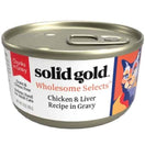 Solid Gold Wholesome Selects Chicken & Liver in Gravy Grain Free Canned Cat Food 85g