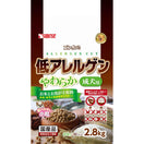 Sunrise Gonta Allergen Cut Rice & Fish Soft Adult Dry Dog Food 2.8kg