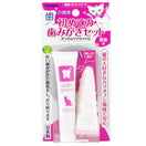 Taurus Fingerbrush Kit With Toothpaste For Cats