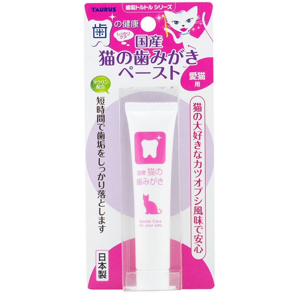 Taurus Gentle Toothpaste For Cats - Kohepets