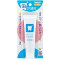 Taurus Gentle Toothpaste For Dogs - Kohepets
