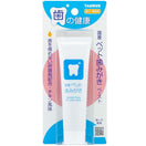 Taurus Gentle Toothpaste For Dogs