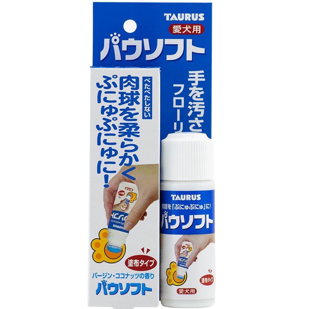 Taurus Soothing Paw Moisturiser For Cats & Dogs 50ml - Kohepets