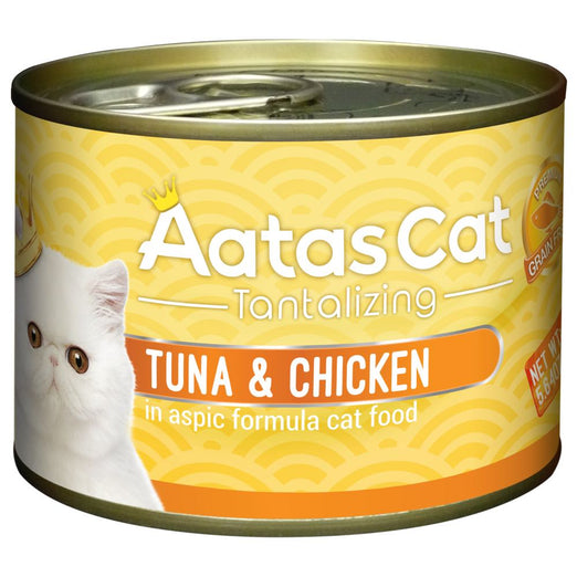 Aatas Cat Tantalizing Tuna & Chicken in Aspic Formula Grain Free Canned Cat Food 160g - Kohepets