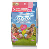Unicharm Dog Diaper Trial Pack (Female) - Kohepets