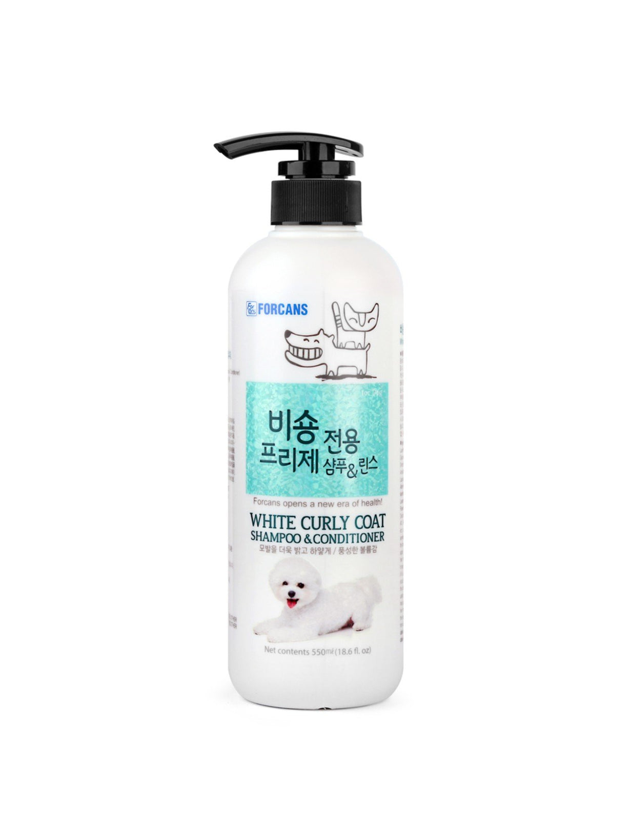 11% OFF: Forbis White Curly Coat Dog Shampoo & Conditioner 550ml - Kohepets