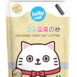 10% OFF: Jollycat Crushed Tofu Original Cat Litter 6L - Kohepets