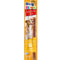 Vitakraft Dog Stick Digestive Care Chicken & Inulin 15g - Kohepets