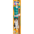 Vitakraft Seafood Dog Stick Dog Treat 15g - Kohepets