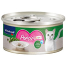 Vitakraft Poesie Colours Tuna & Green Pea in Gravy Grain-Free Canned Cat Food 70g (Exp 7 Oct)