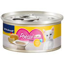 12% OFF: Vitakraft Poesie Colours Tuna & Pumpkin Paste Junior Grain-Free Canned Cat Food 70g