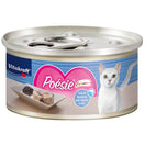 12% OFF: Vitakraft Poesie Colours Tuna & Riceberry with Salmon in Jelly Canned Cat Food 70g