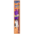 Vitakraft Beef Stick with Lamb Dog Treat 12g - Kohepets