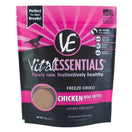 Vital Essential Chicken Mini Patties Freeze-Dried Dog Food 1lb