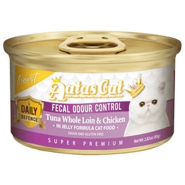 Aatas Cat Finest Daily Defence Fecal Odour Control - Tuna Whole Loin & Chicken in Jelly Canned Cat Food 80g - Kohepets