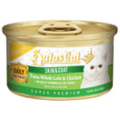 Aatas Cat Finest Daily Defence Skin & Coat - Tuna Whole Loin & Chicken in Jelly Canned Cat Food 80g