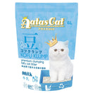 6 FOR $41: Aatas Cat Kofu Klump Tofu Cat Litter (Milk) 6L