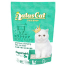 6 FOR $41: Aatas Cat Kofu Klump Tofu Cat Litter (Peppermint) 6L
