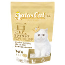 6 FOR $41: Aatas Cat Kofu Klump Tofu Cat Litter (Tofu) 6L