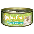 Aatas Cat Savory Salmon & Baby Clam in Gravy Canned Cat Food 80g