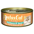 Aatas Cat Savory Salmon & Beef in Gravy Canned Cat Food 80g - Kohepets